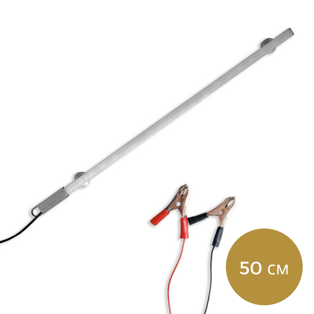 Лінійний світильник 50 см з щупами під акамулятор, кабель 200 см