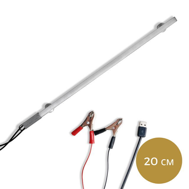 Лінійний світильник LIEL 20 см з щупами під акамулятор та USB  під павербанк, кабелі 100 см, арт. 00-00001101, сірий, алюміній