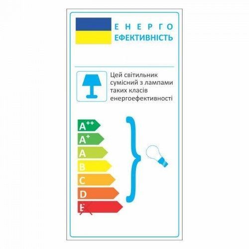 , алюміній