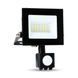 Светодиодный уличный LED прожектор герметичный LIEL, 20Вт 6500К с датчиком движения черный