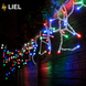 Уличная гирлянда Бахрома 3х0,7м Standart RGB с мерцанием на белом кабеле IP44, арт. G005-ST
