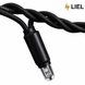 Вулична Гірлянда Бахрома LIEL 3х0.7м Premium Ultra з теплим білим світлом на чорному кабелі