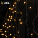 Вулична Гірлянда Бахрома LIEL 3х0.7м Premium Ultra з теплим білим світлом на чорному кабелі