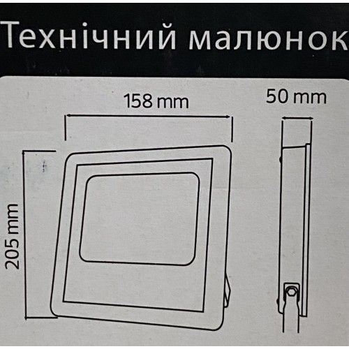 Світлодіодний вуличний LED прожектор на сонячній батареї герметичний LIEL, 25Вт 6500К  чорний