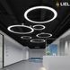 Светодиодный подвесной линейный светильник с LED профиля Круг LIEL 2000х80х40мм 135.7W 220V Premium, арт. L0054