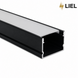 Линейный подвесной LED светильник LIEL 500х20х30мм 18W 12V Premium, арт. L0449