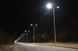 Світлодіодний вуличний консольний LED світильник LIEL, 50Вт 6500К герметичний