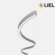 Світлодіодний підвісний лінійний світильник з LED профілю Хвилеподібний LIEL 1500х40х43.6 мм 12V Premium, арт. L1171