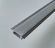 Алюминиевый профиль для LED-ленты Х302 врезной анодированный, алюміній анодований