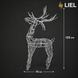 Новогодний световой олень LIEL 3D, 100 LED, 120 см, теплый цвет свечения, IP67, декоративная светодиодная фигура для улицы, арт. SF0001