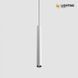 Магнитный трековый светильник LIEL 3-5Вт OSRAM H400mm для магнитной шины 23мм, Гарантия 5 лет, чорний, білий, золото, алюміній
