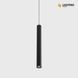 Магнитный трековый светильник LIEL 5-7Вт OSRAM H500mm для магнитной шины 23мм, Гарантия 5 лет, чорний, білий, золото, алюміній