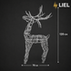 Новогодний световой олень LIEL 3D, 100 LED, 120 см, теплый белый цвет свечения, IP67, декоративная светодиодная фигура для улицы, арт. SF0002