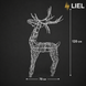 Новорічний світловий олень LIEL 3D, 100 LED, 120 см, холодний білий колір світіння, IP67, декоративна світлодіодна фігура для вулиці, арт. SF0003