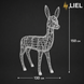 Новорічний світловий олень LIEL 3D, 100 LED, 150 см, холодний колір світіння, IP67, декоративна світлодіодна фігура для вулиці, арт. G-0004