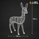 Новогодний световой олень LIEL 3D, 200 LED, 150 см, теплый цвет свечения, IP67, декоративная светодиодная фигура для улицы, арт. G-0006