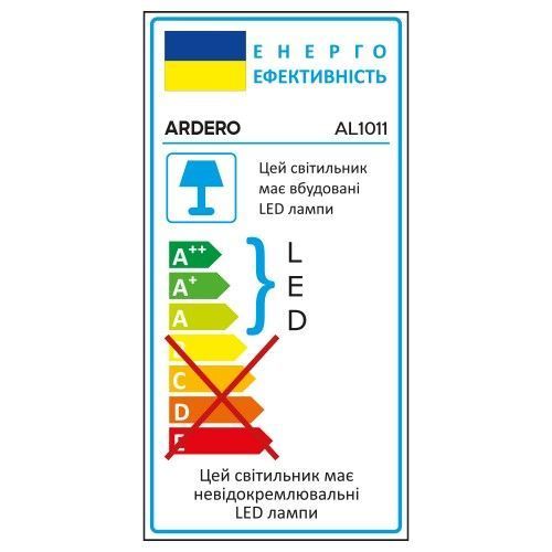 Світлодіодний промисловий світильник LED LIEL 200Вт 6500К чорний