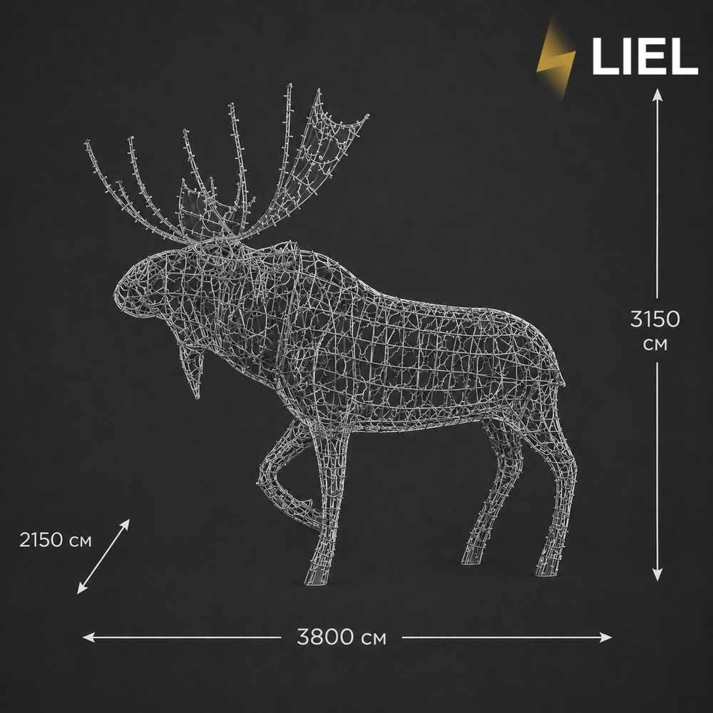 Новорічний світловий лось LIEL 3D, 1000 LED, 315 см, холодний колір світіння, IP67, декоративна світлодіодна фігура для вулиці, арт. G-0015